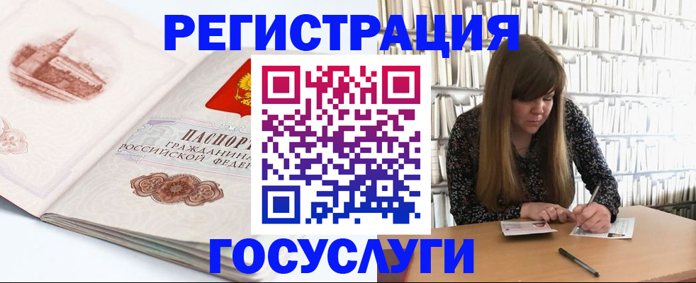 форма 3 в Марксе